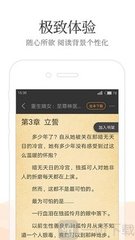 五分赛车app